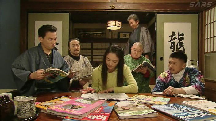 Gokusen - Season 2 Episode 7 : Think seriously about your life