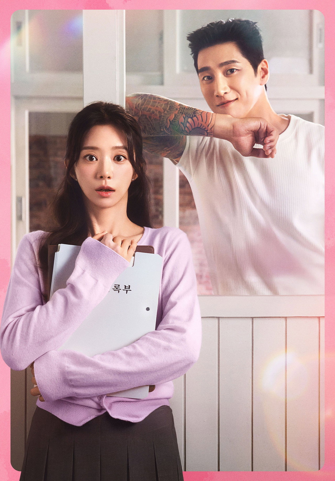 Spring Fever (2026) Hindi Season 1 Complete backdrop