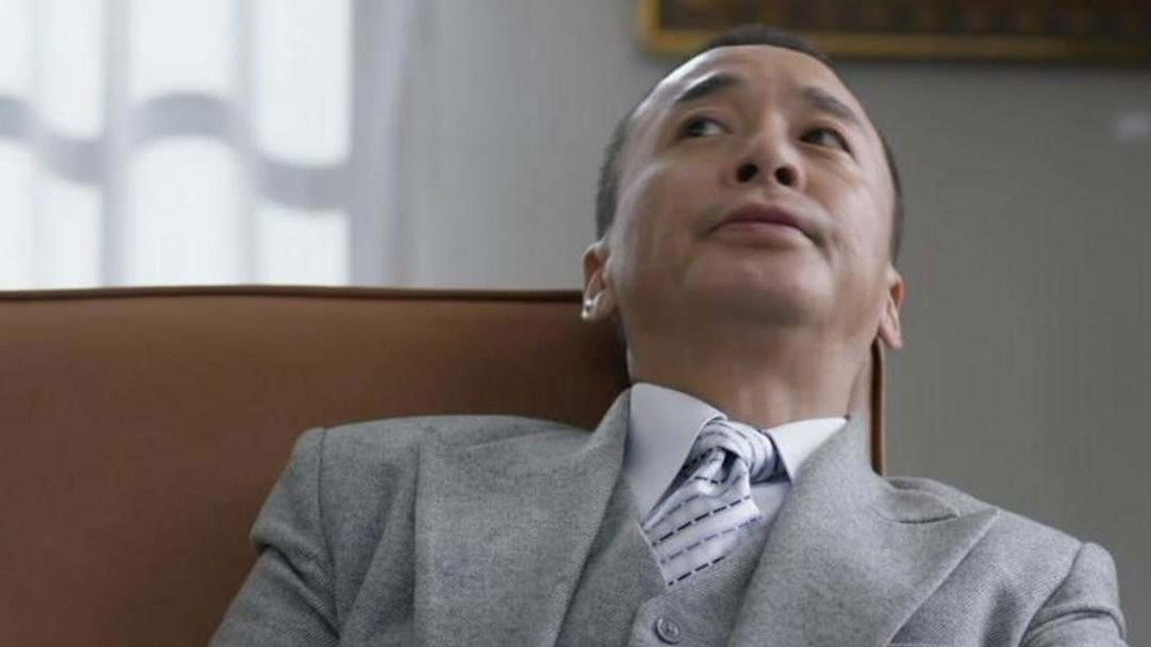 风云年代 — Épisode 5