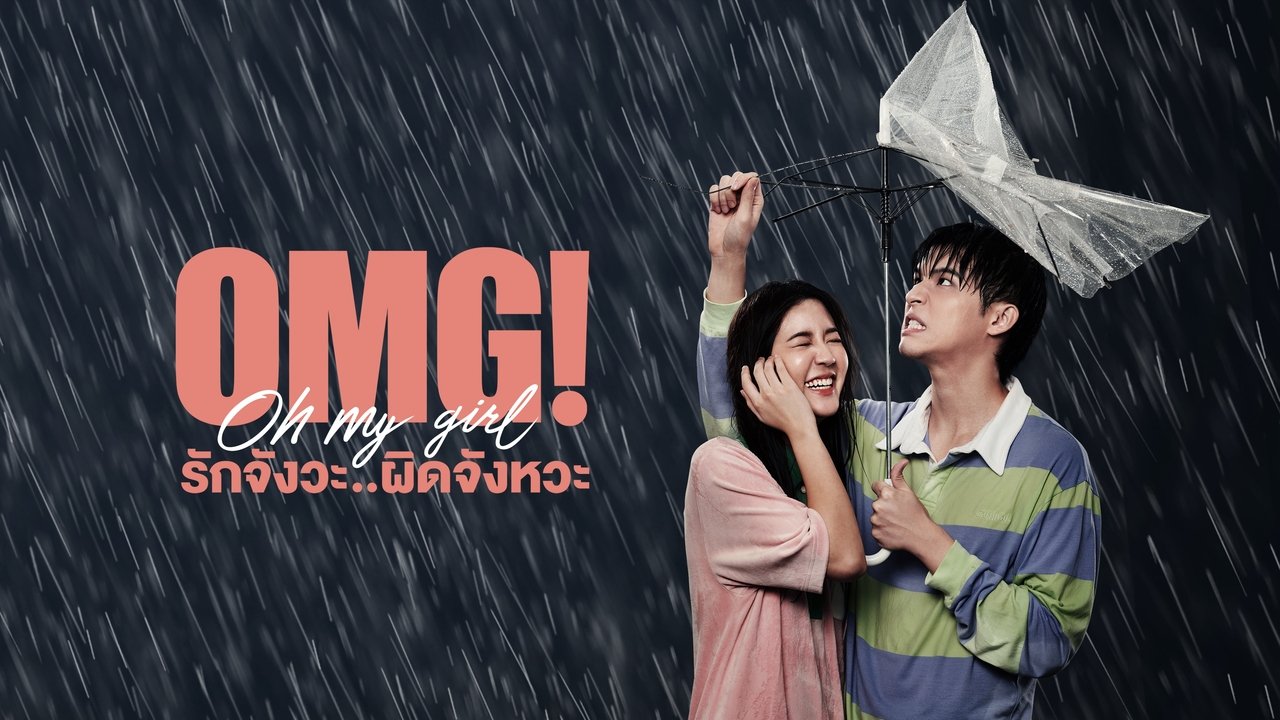 title image