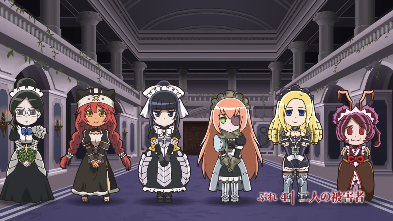 Overlord - Season 0 Episode 4 : Play Play Pleiades - Play 4: Two Victims