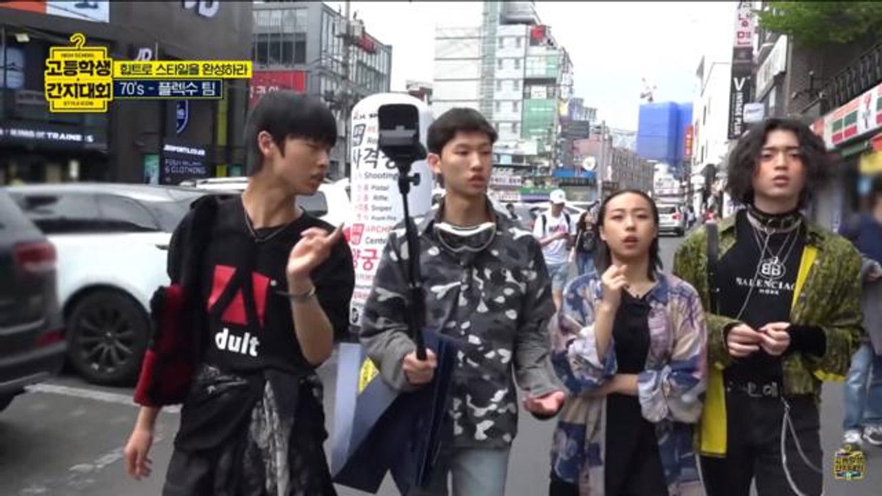 High School Style Icon — Épisode 7