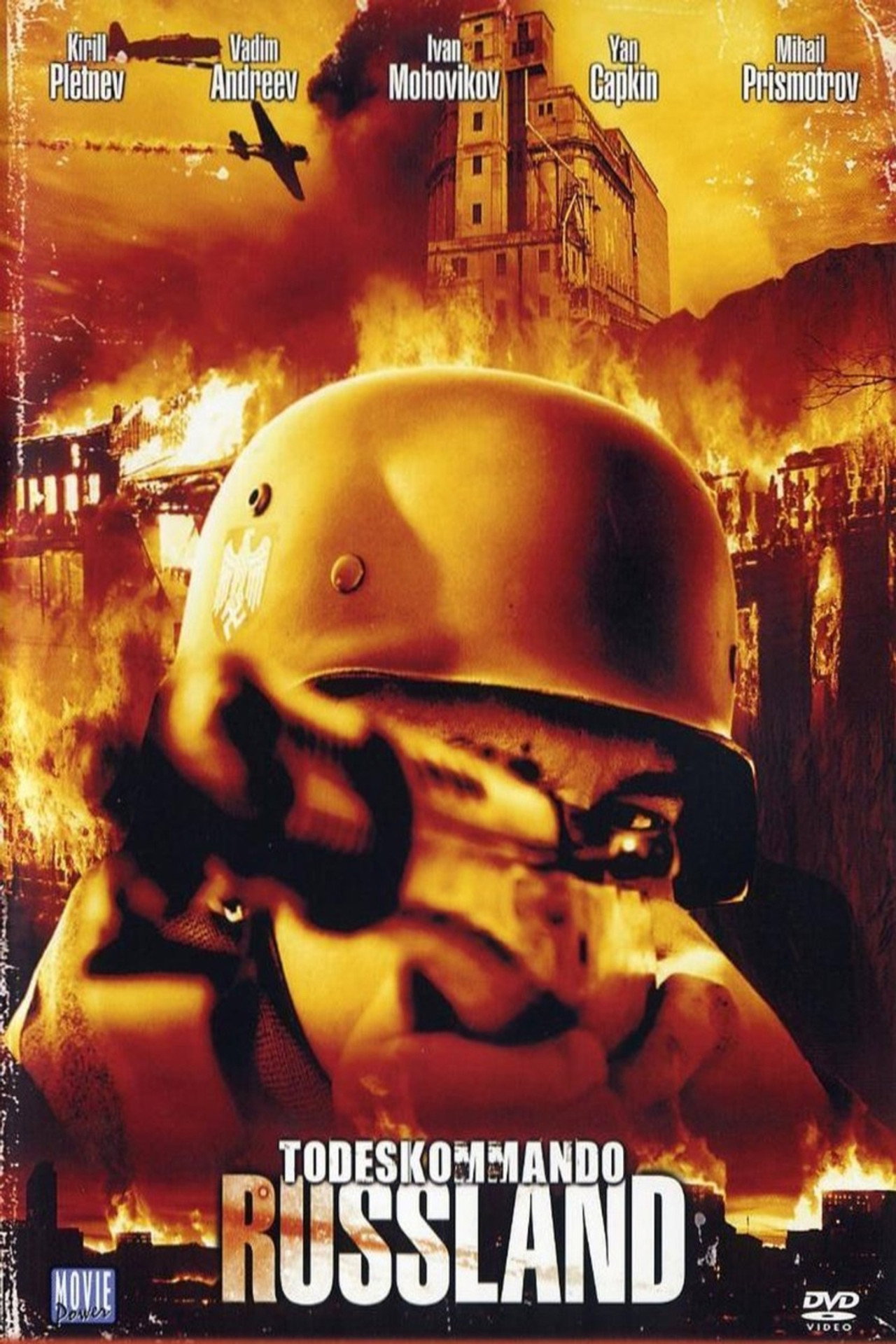 Under a Deluge of Bullets Backdrop