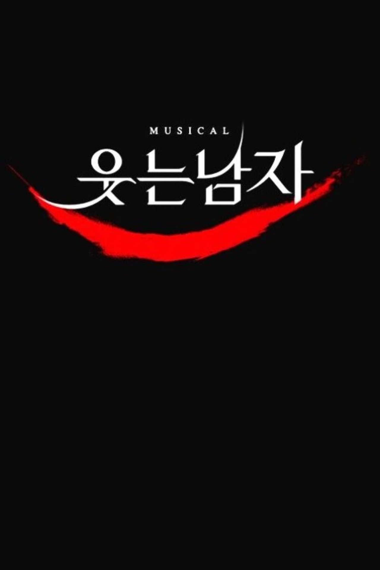 The Man Who Laughs: The Musical Live