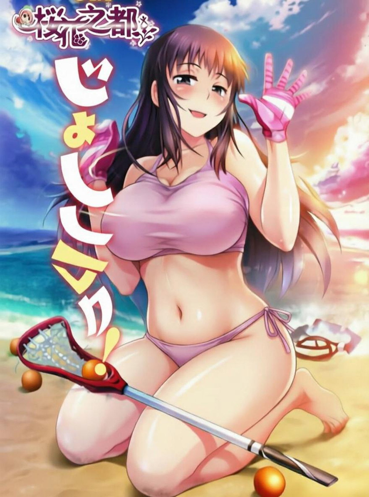 Placeholder image