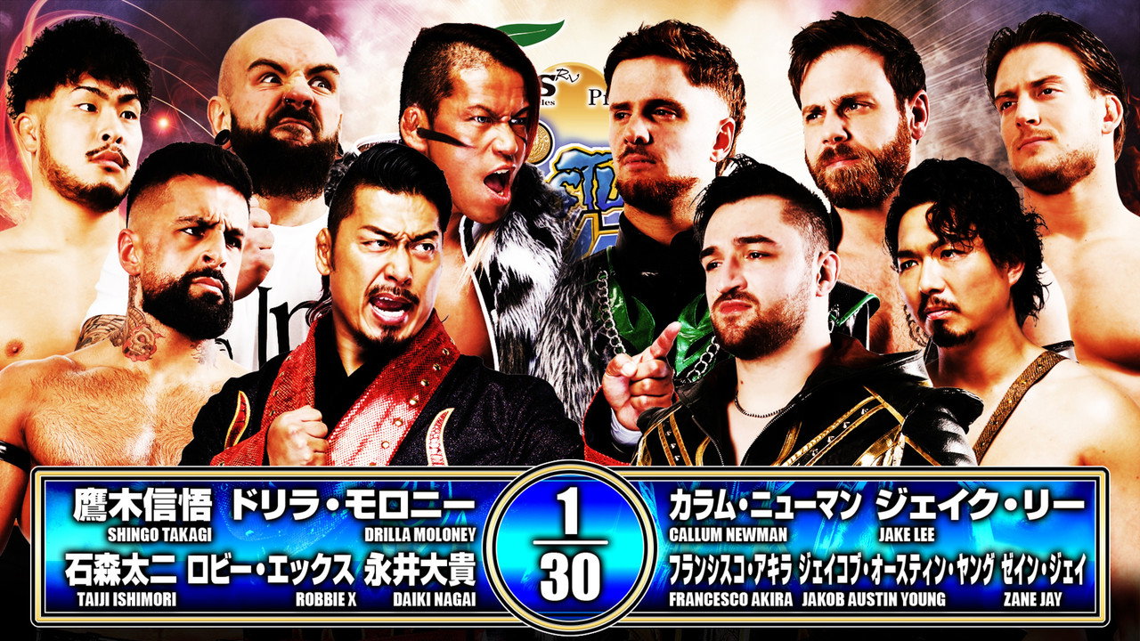 NJPW Wrestling Dontaku 2026 - Day 1 still 8