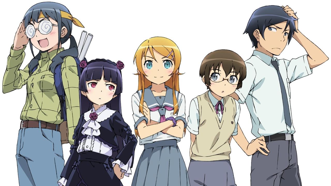 Oreimo