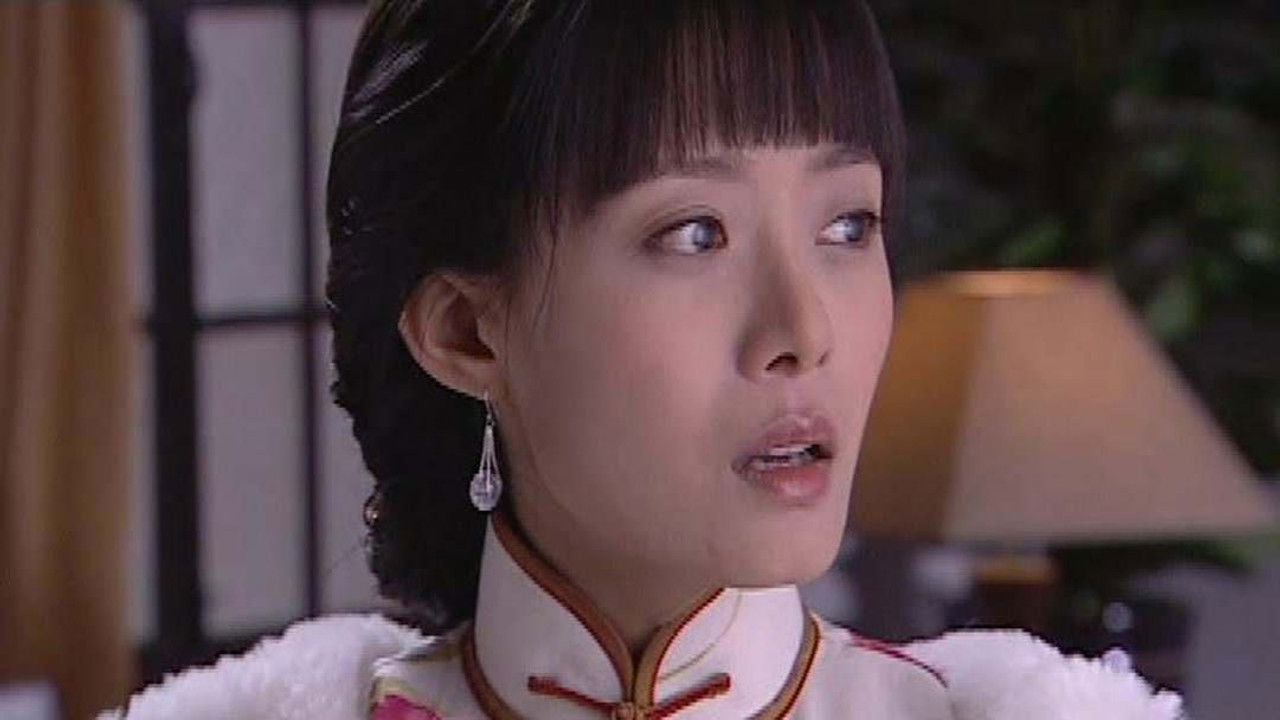 醉红尘 — Épisode 16