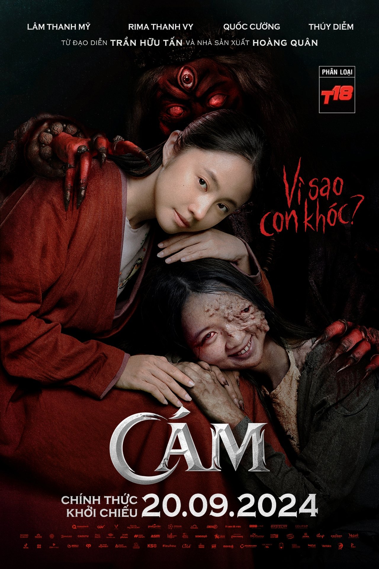 Cám (The Sisters) poster