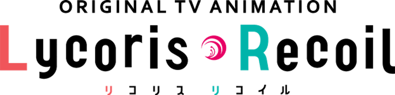 Ликорис Рекойл