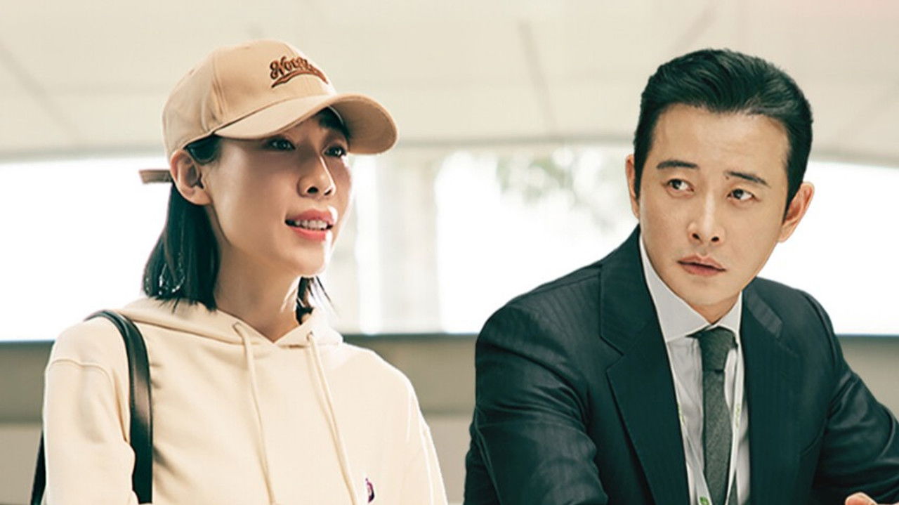 时差一万公里 — Épisode 15