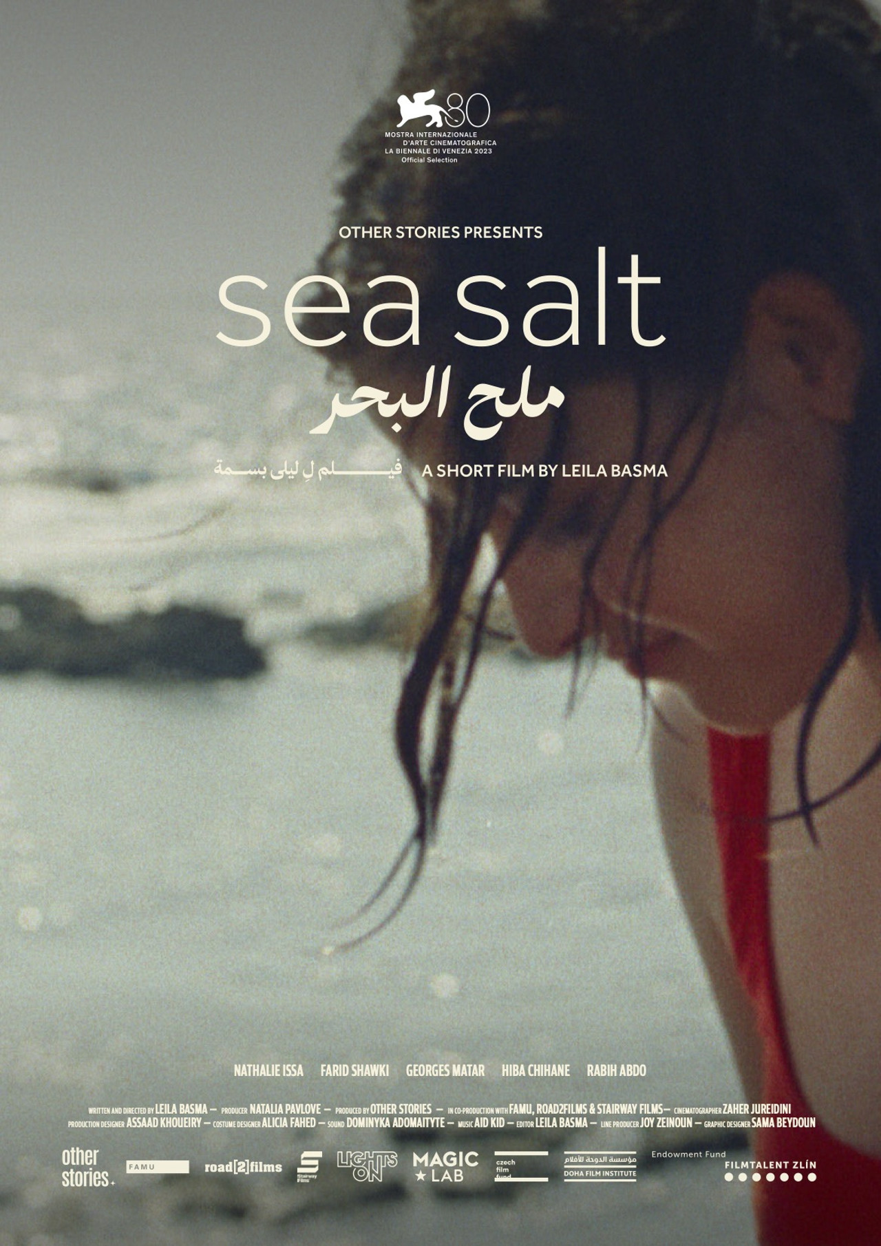 Sea Salt filmaffisch
