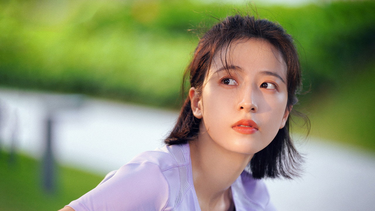 Nothing But You — still 23