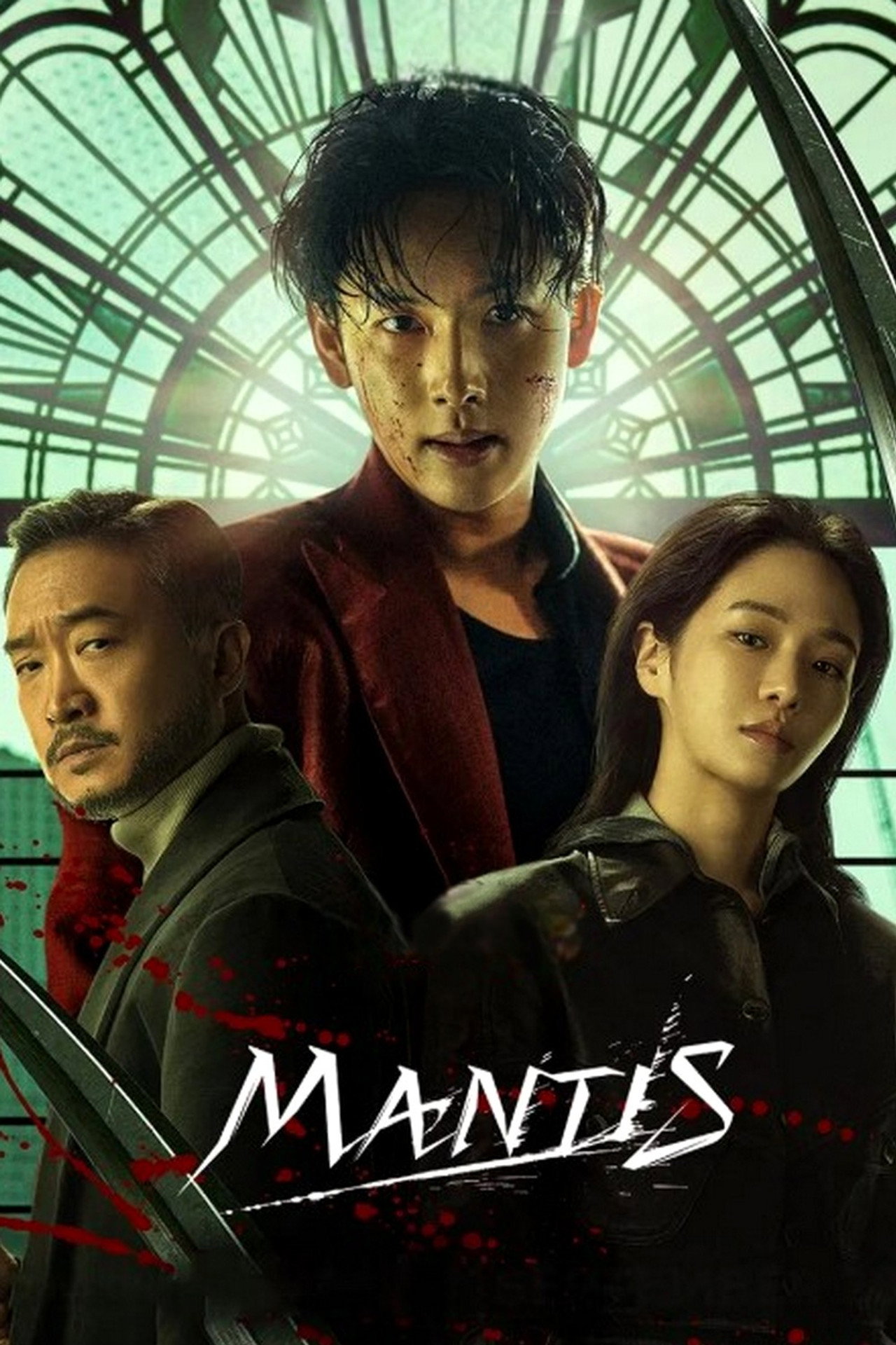 Mantis poster