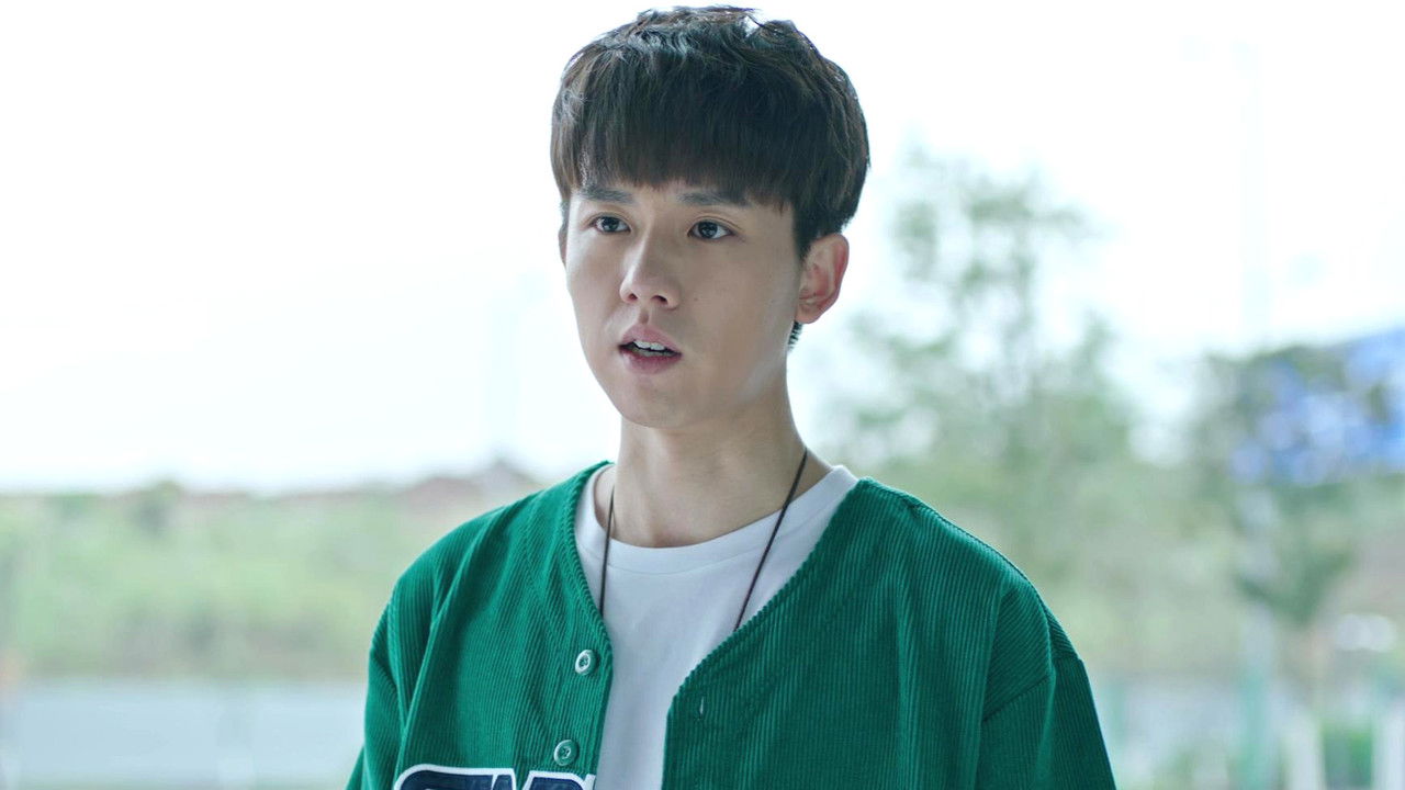 破茧 — Épisode 5