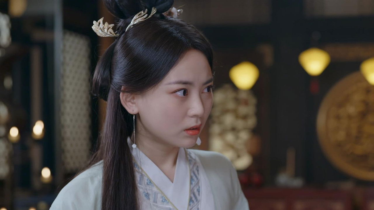 沐羽录 — Épisode 12