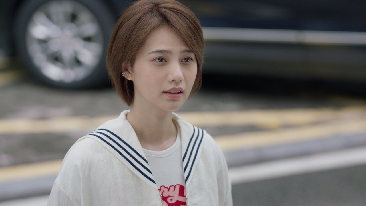 So, You Fell for Me That Long Ago?