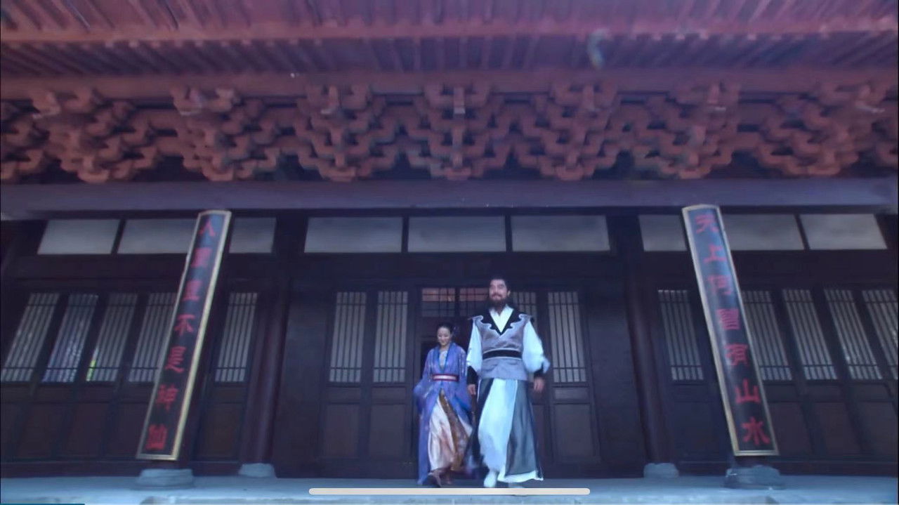 陆小凤传奇 — Épisode 5