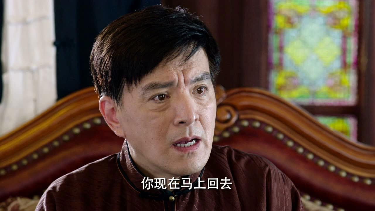 魔都风云 — Épisode 12