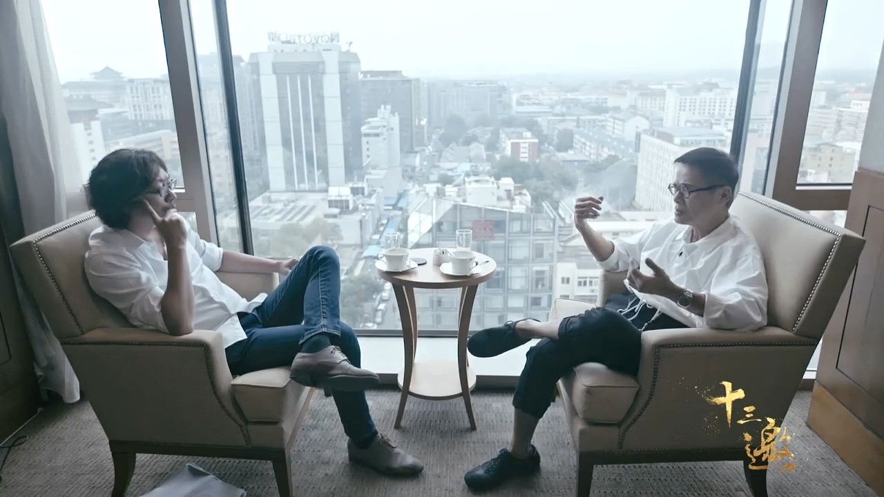 十三邀 — Épisode 8