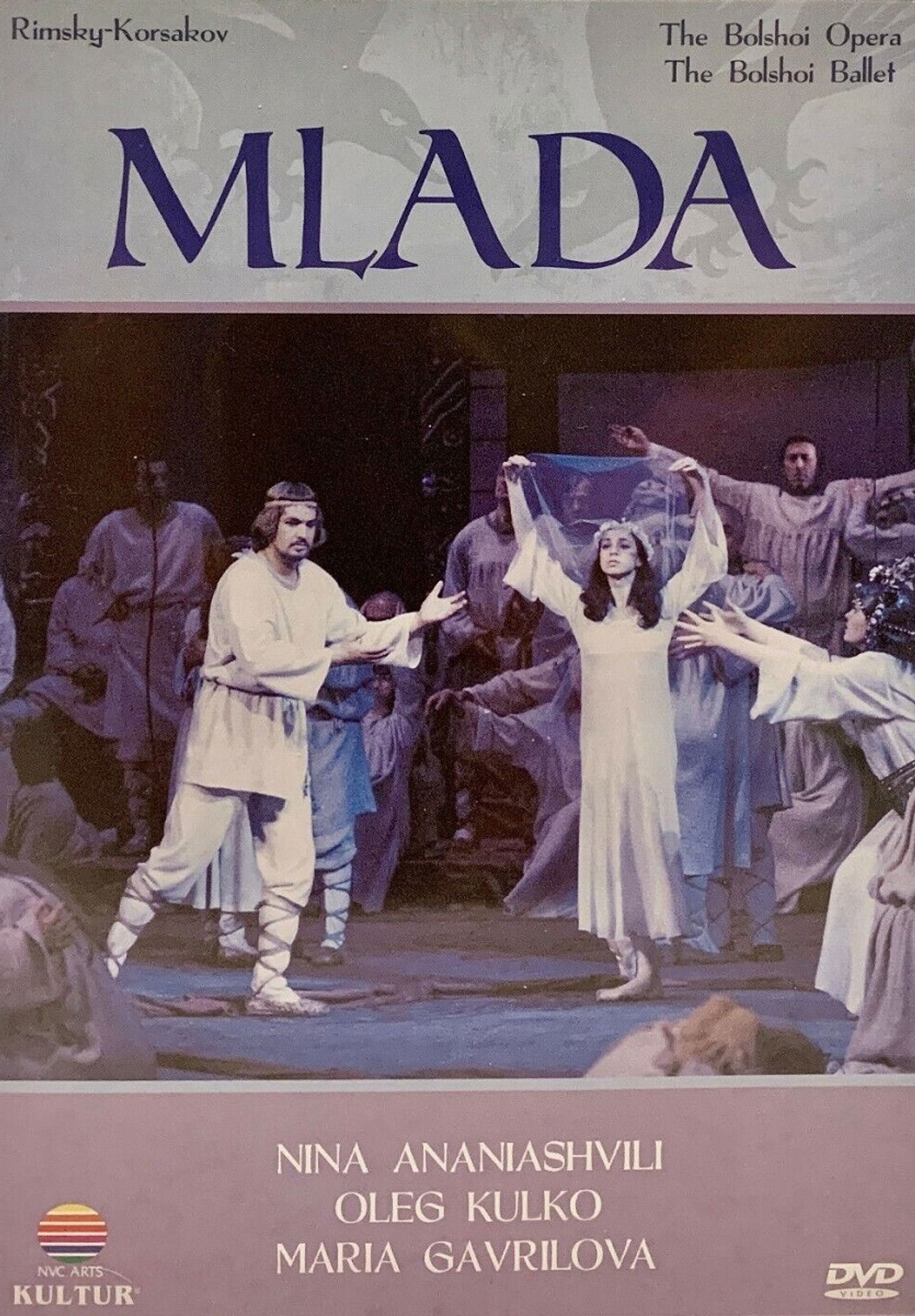 Rimsky-Korsakov: Mlada (Bolshoi Opera/Ballet) Backdrop