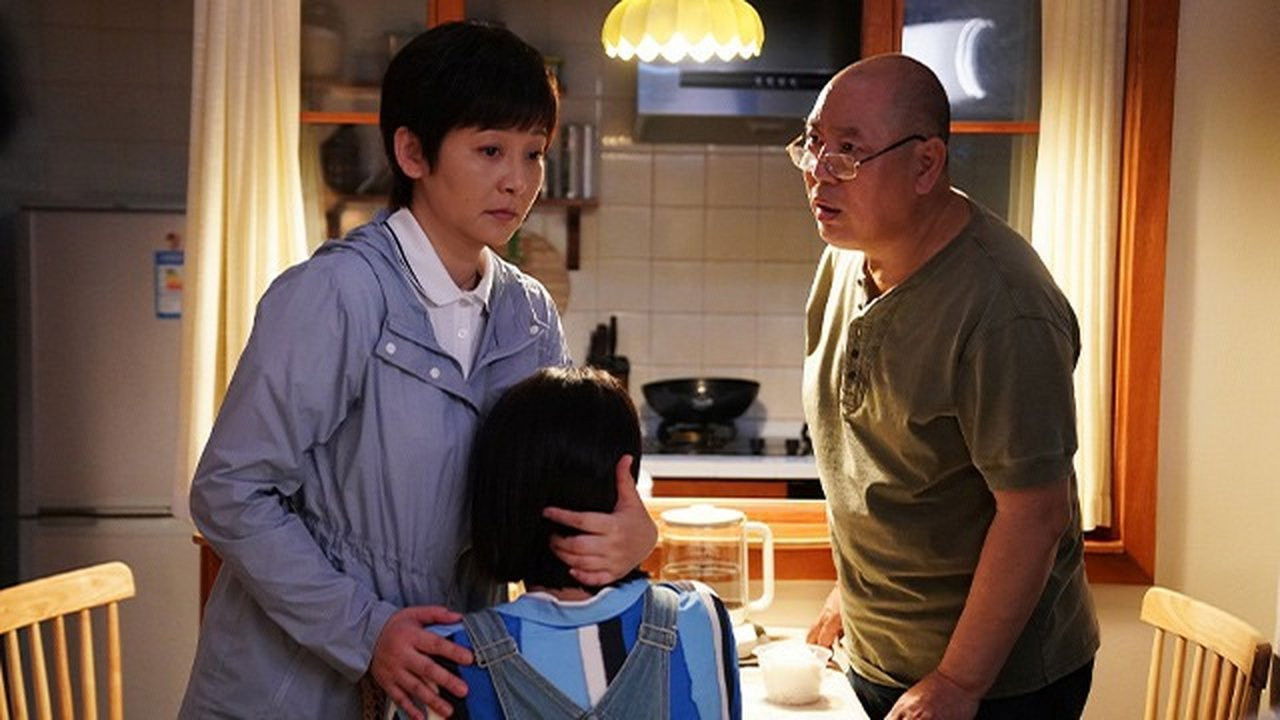 烟火人家 — Épisode 31