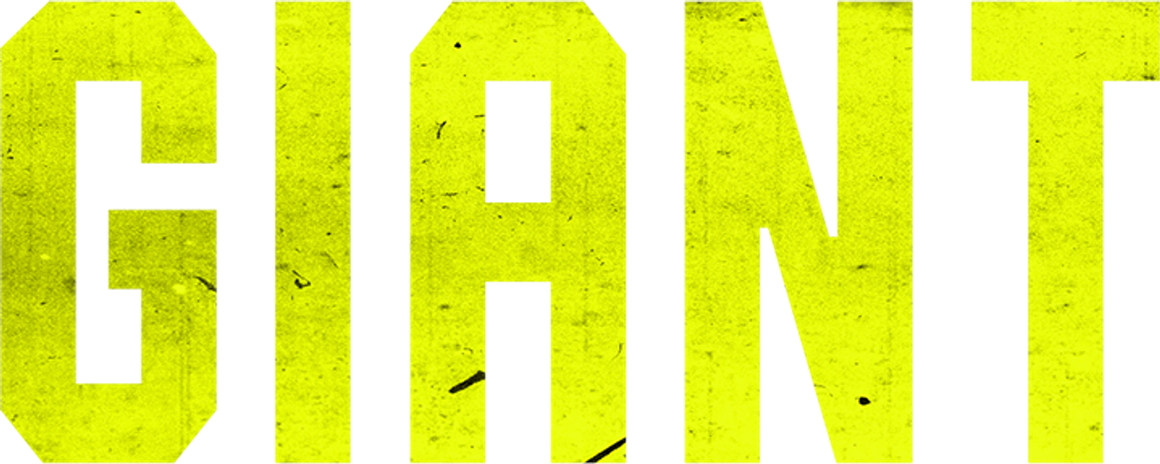 Гигант