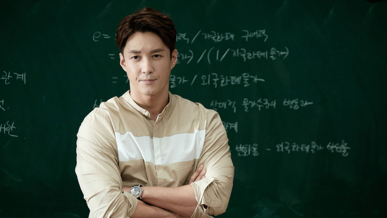 Let's Fight, Ghost backdrop