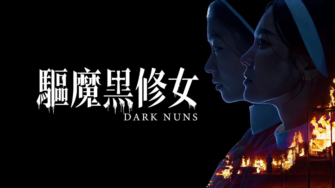 title image