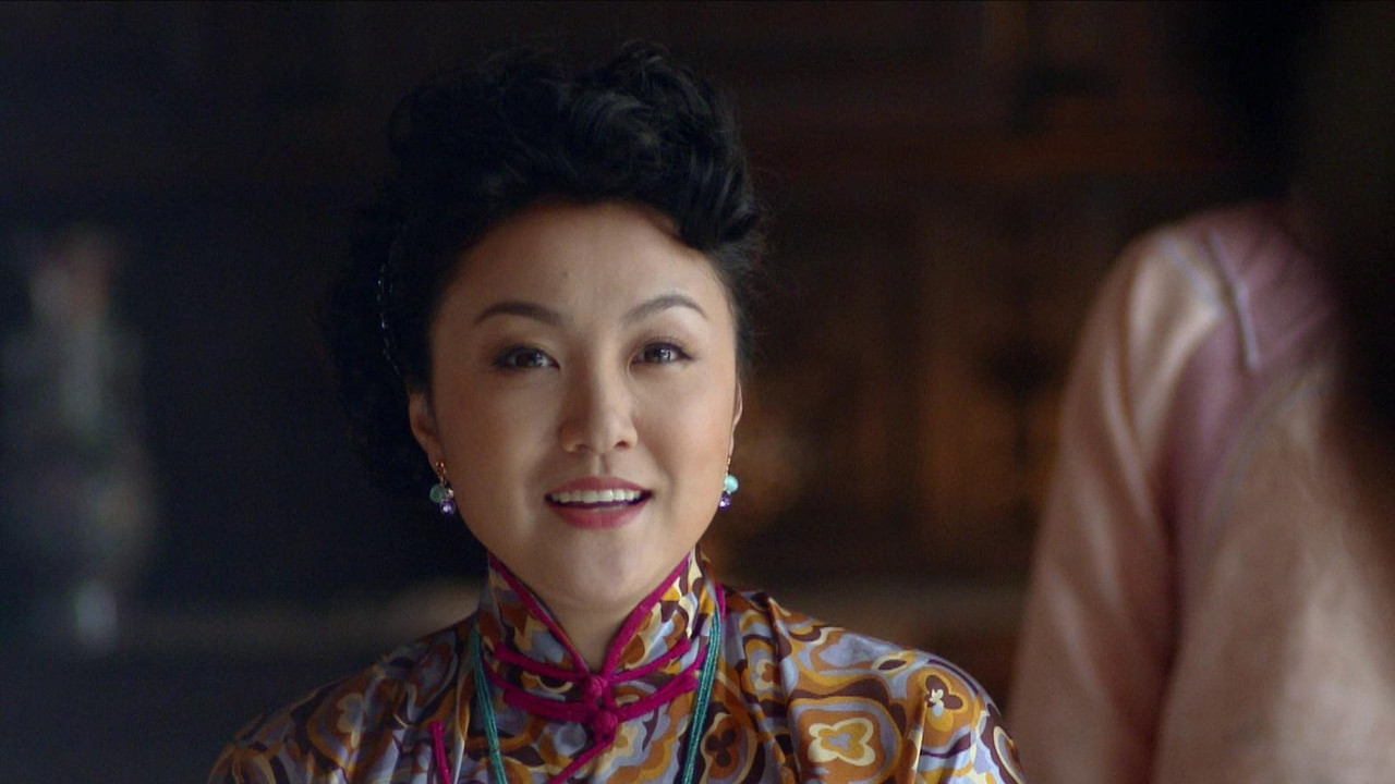 爱情悠悠药草香 — Épisode 29