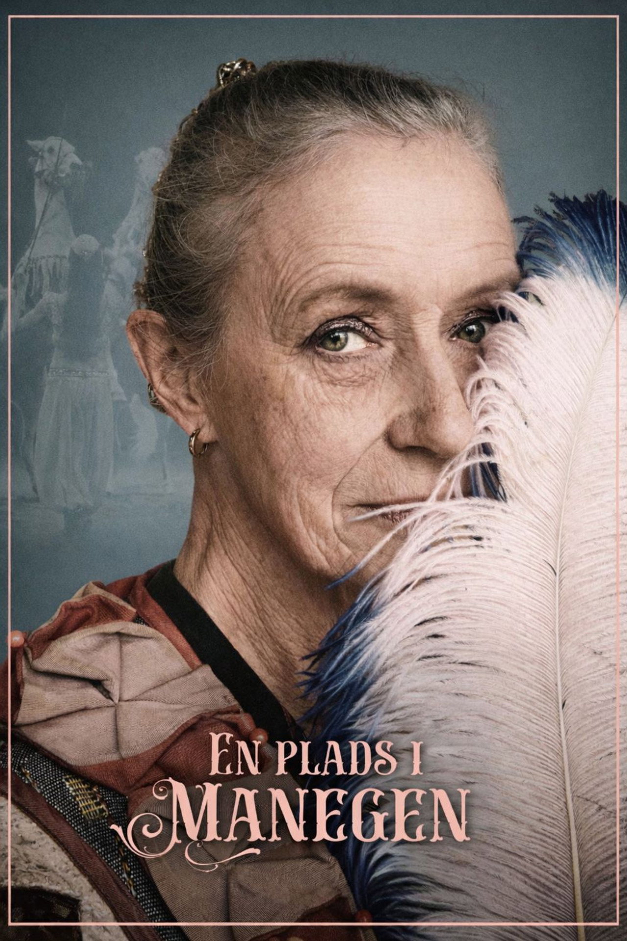 En plads i manegen filmaffisch