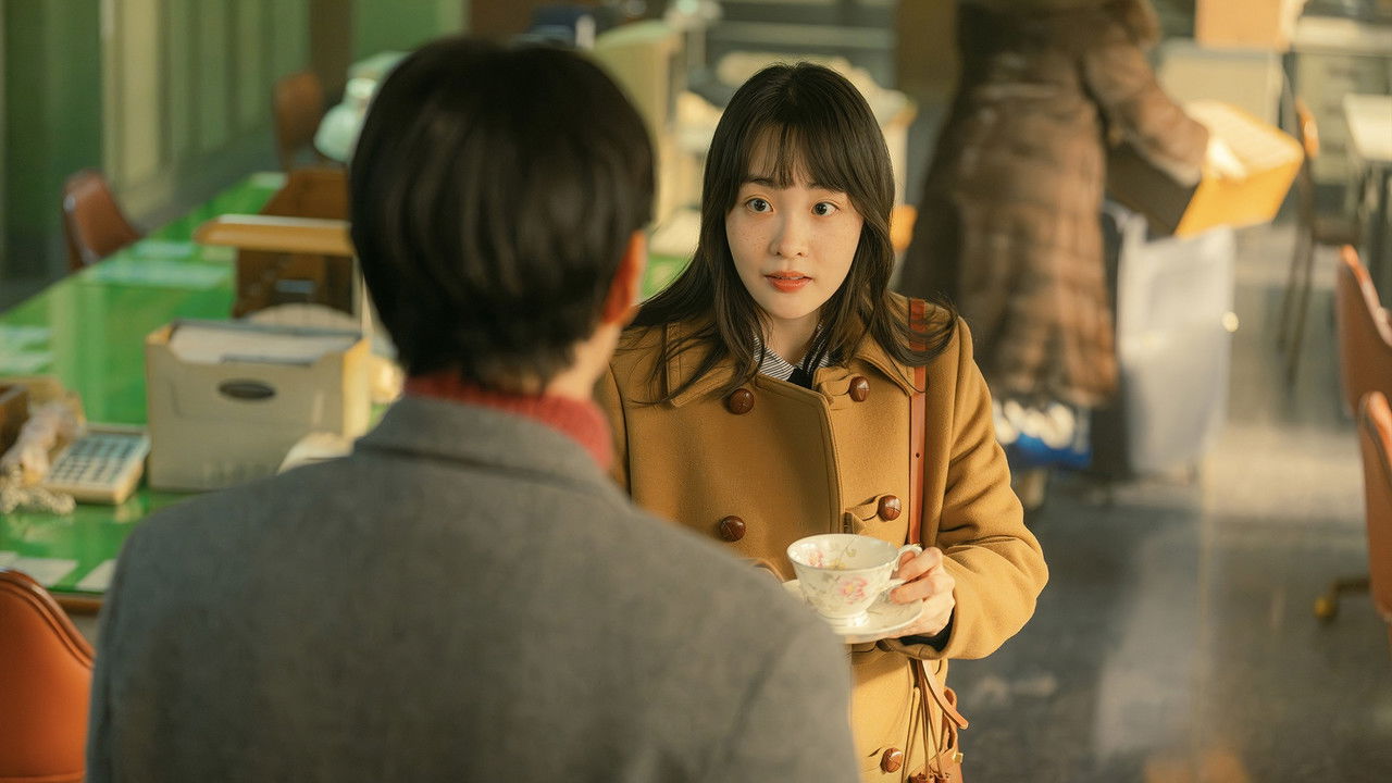 Typhoon Family (2025) trailer