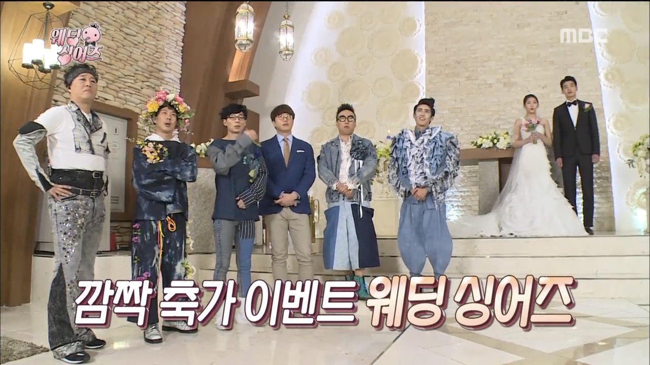 Infinite Challenge - Season 3 Episode 473 : Wedding Singers