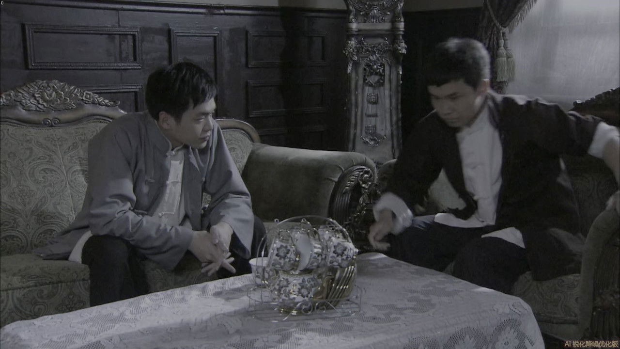 黑狐 — Épisode 31