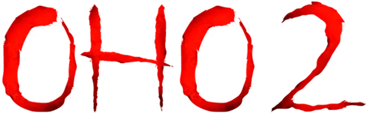 Оно 2