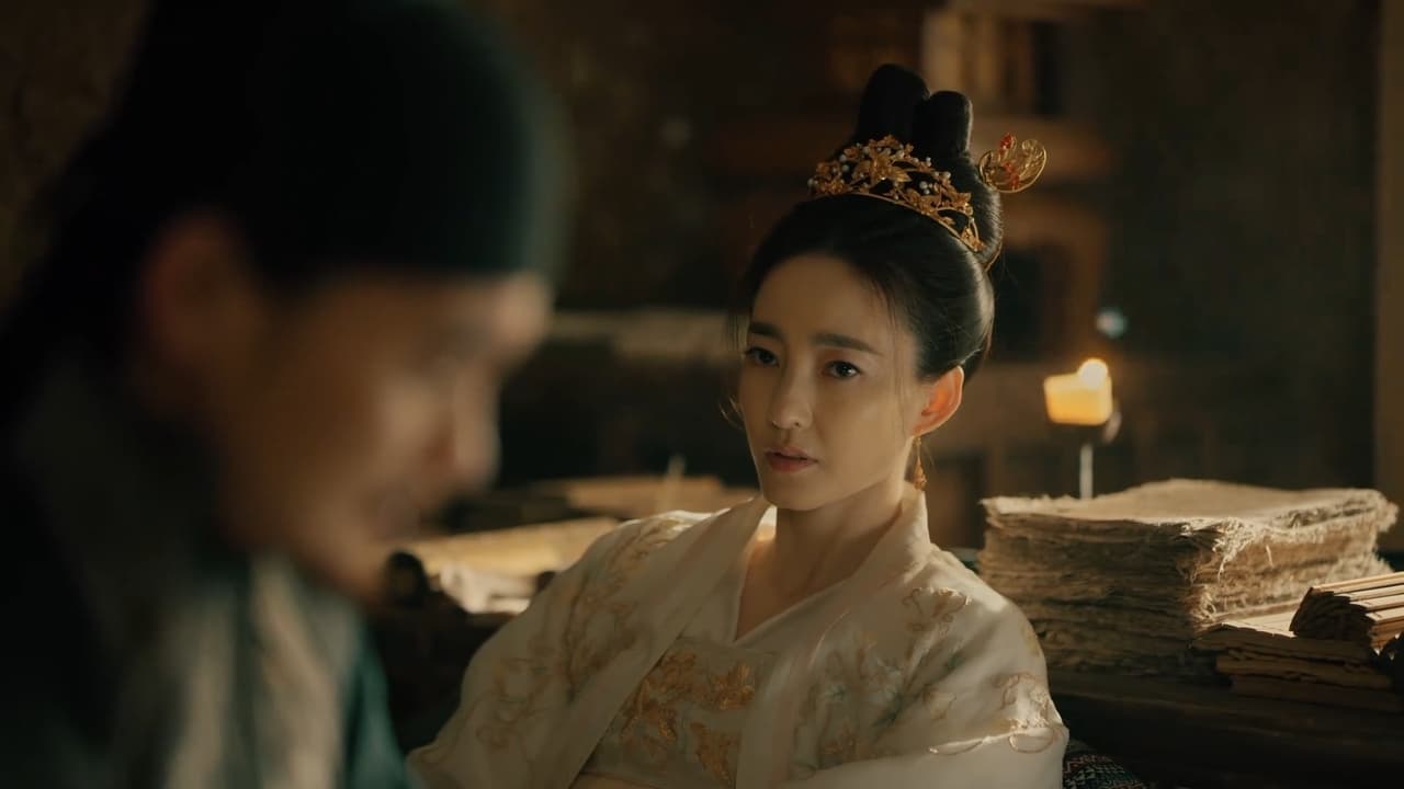 大唐狄公案 — Épisode 27