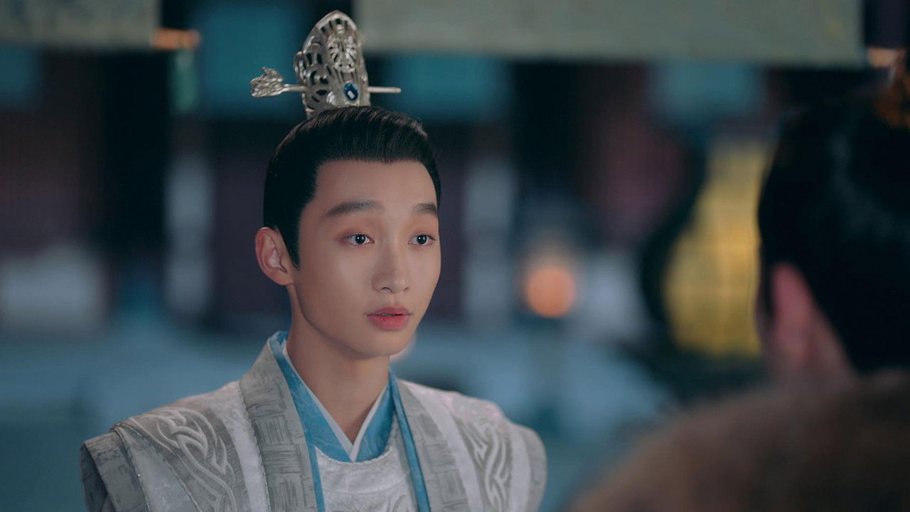 山有木兮木有心 — Épisode 25