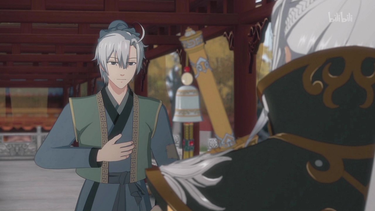 JX Online 3: The Adventure of Shen Jianxin - Season 1 Episode 4 : Episode 4