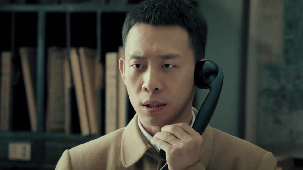 光荣时代 — Épisode 24