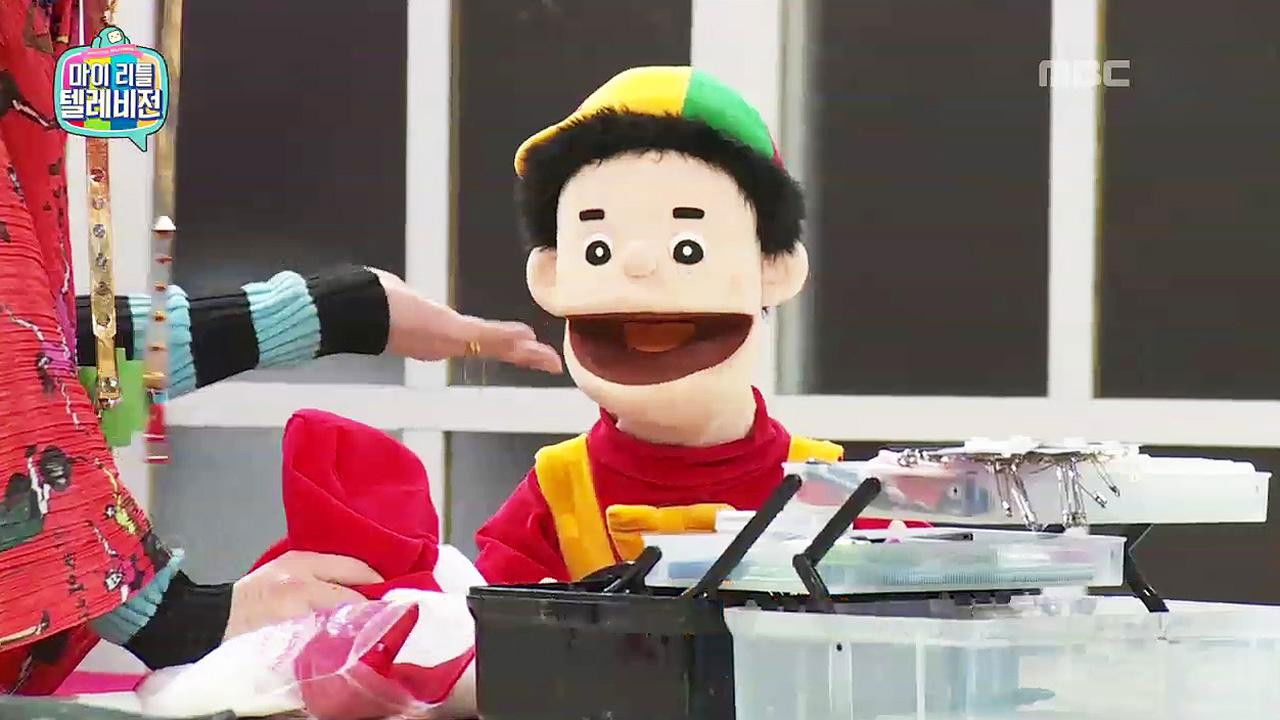 마이 리틀 텔레비전 — Épisode 80