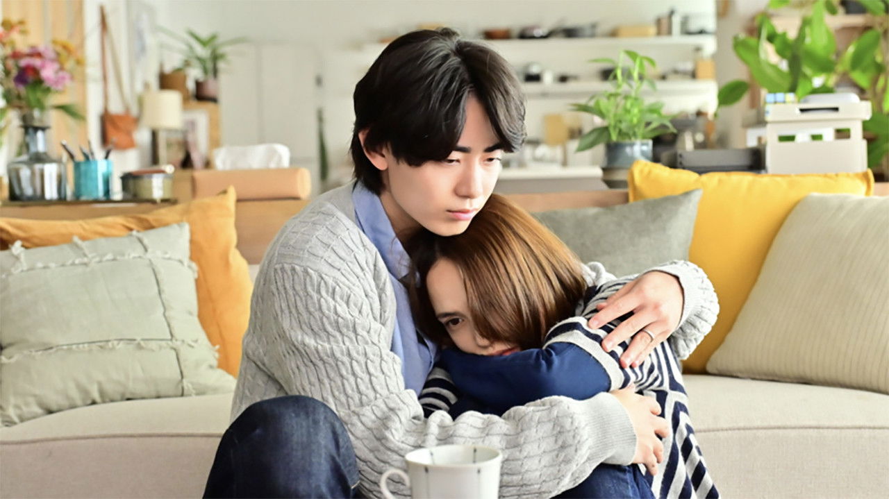 夫婦の秘密 — Épisode 4