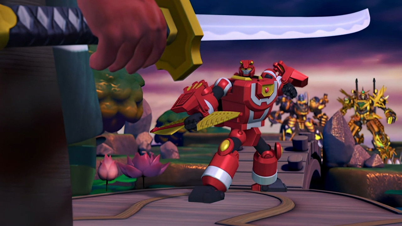 果宝特攻 — Épisode 51