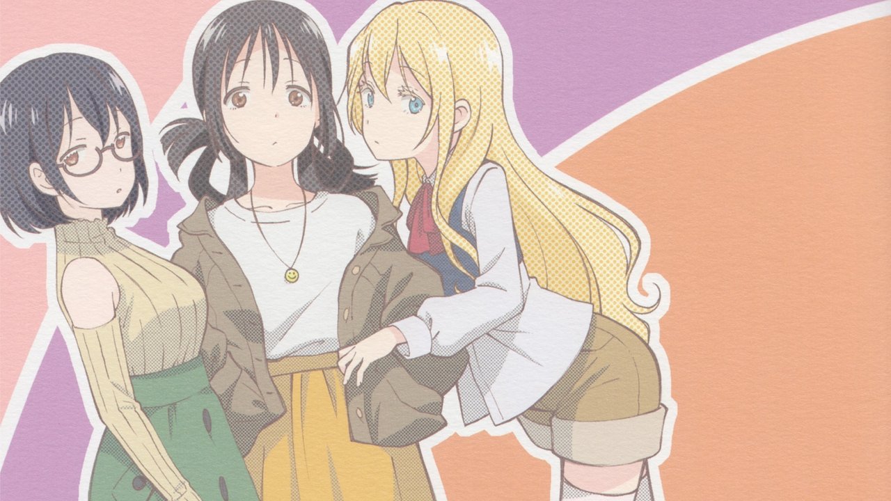 Asobi Asobase - workshop of fun - - Season 1 Episode 6