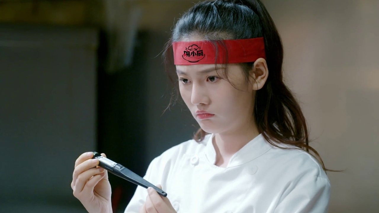 碗小厨闯江湖之麻辣爱情 — Épisode 5