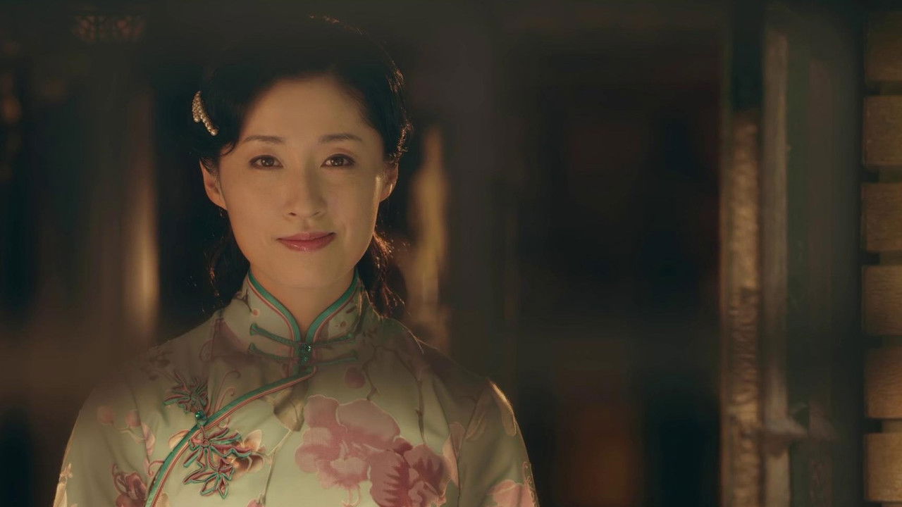 决币 — Épisode 29