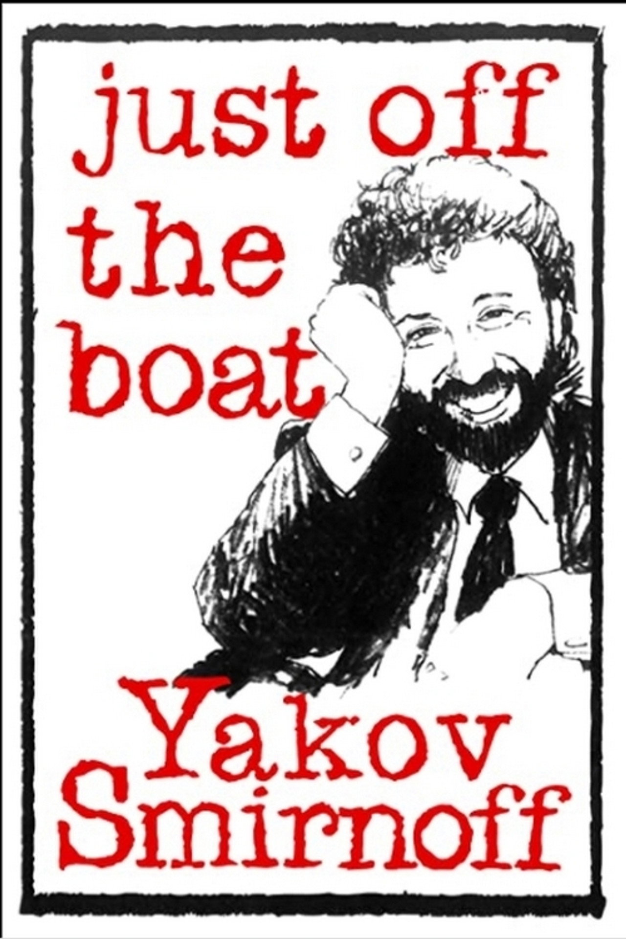 Yakov Smirnoff: Just Off the Boat Backdrop
