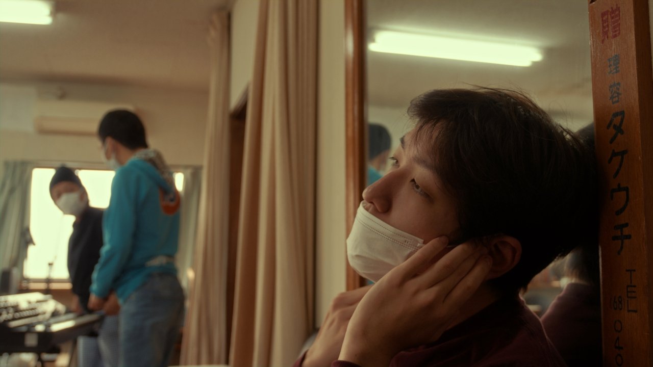 Whereabouts of Sound