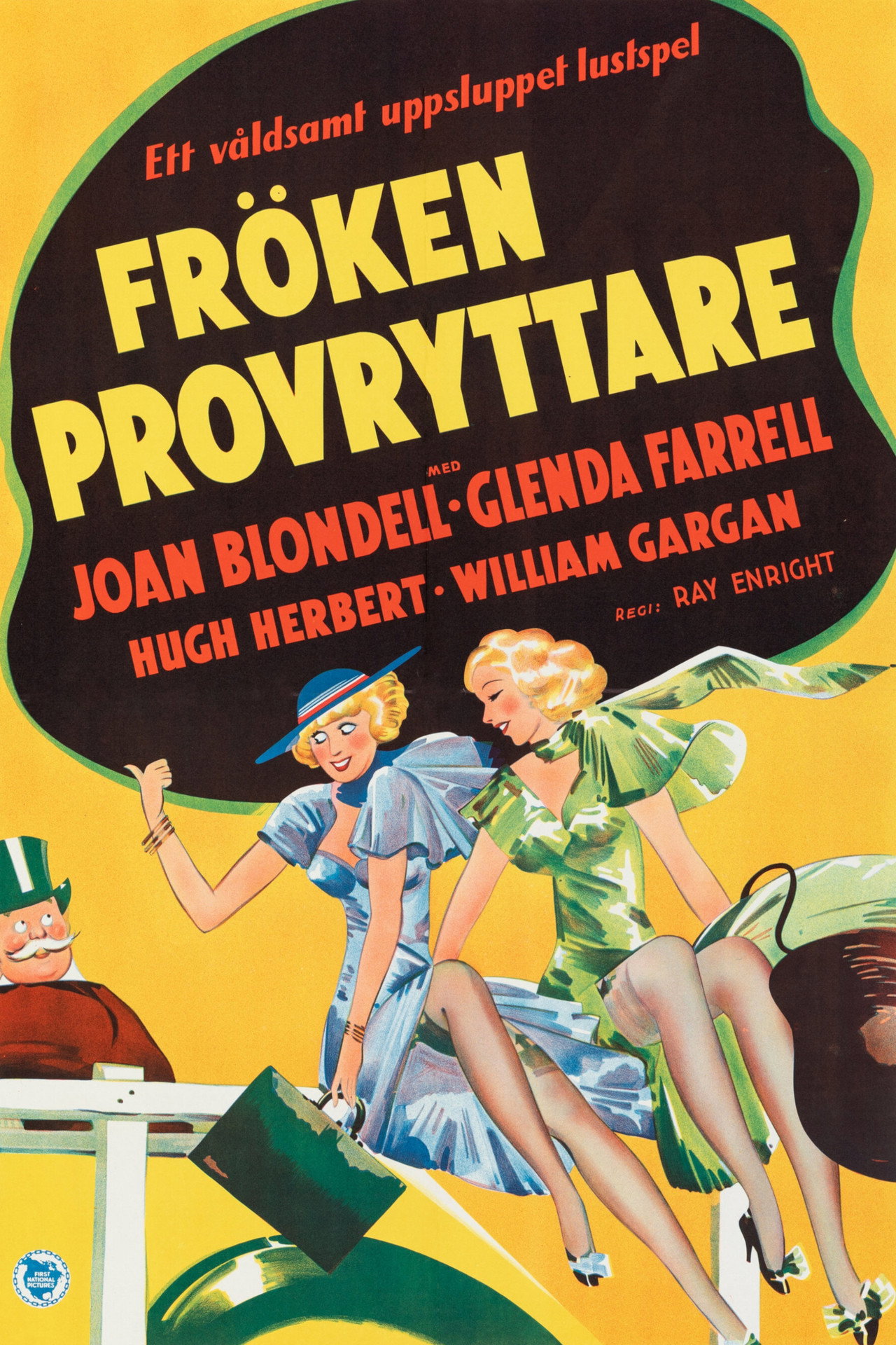 Fröken provryttare filmaffisch
