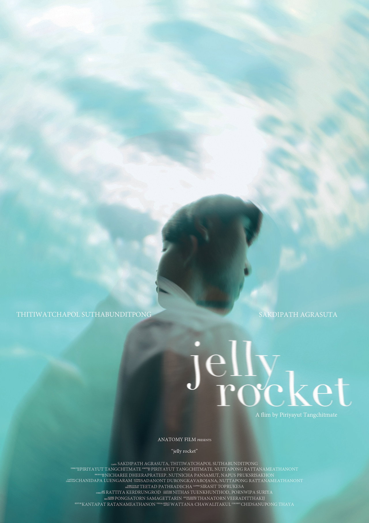Jelly Rocket filmaffisch