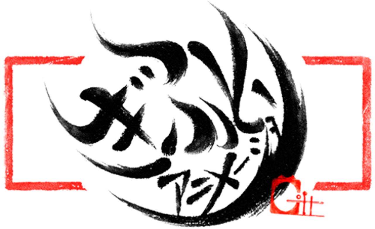 Gift-o'-Animation